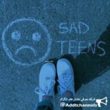 ✘Sad_teens︶︿︶