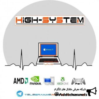 HIGH SYSTEM