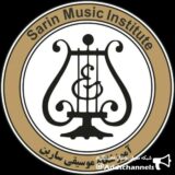 آموزشگاه موسیقی سارین