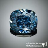 شرکت الماس آبی