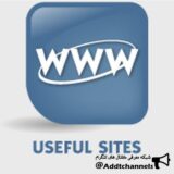 UsefulWebsites