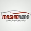 ماشین آباد - کانال تلگرام