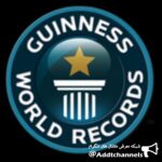 رکوردهای جهان(گینس)