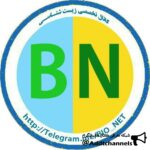 BIONET - کانال تلگرام