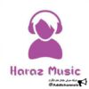 هراز موزیک