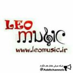 leomusic - کانال تلگرام