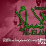 قناة الإسلام الفرنسية - کانال تلگرام
