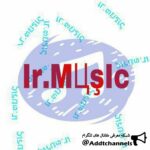 IR.MUSIC - کانال تلگرام