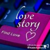 Love story - کانال تلگرام