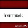 iran music