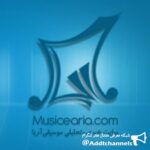 موسیقی آریا - کانال تلگرام