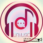 UnMusic - کانال تلگرام