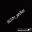 کانال تلگرام IRAN_seller