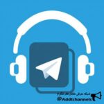 رادیو تلگرام