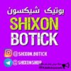 Shixon - کانال تلگرام