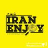 Iran Enjoy - کانال تلگرام