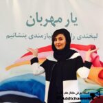 رسمی مریم معصومی - کانال تلگرام
