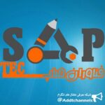شرکت فناوران صاپ - کانال تلگرام