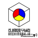 Archimask - کانال تلگرام