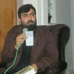 مداحی کرمانشاه - کانال تلگرام