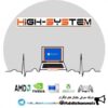 HIGH SYSTEM