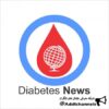 دیابت نیوز - کانال تلگرام