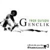 گروه رقص آذربایجانی گنجلیک