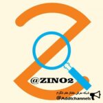 zino - کانال تلگرام