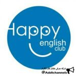 HappyEnglishClub - کانال تلگرام