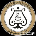 آموزشگاه موسیقی سارین - کانال تلگرام