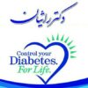 خانه دیابت و سلامت - کانال تلگرام