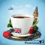 English Tourism - کانال تلگرام