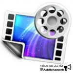 سینما خانگی - کانال تلگرام