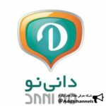 خبرها و قیمتهای نهاده های طیور - کانال تلگرام