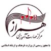 آموزشگاه موسیقی همراز - کانال تلگرام