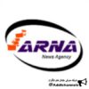 شبکه خبری آرنا | ARNA