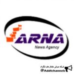 شبکه خبری آرنا | ARNA - کانال تلگرام