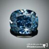 شرکت الماس آبی
