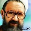 استاد شهید مرتضی مطهری - کانال تلگرام