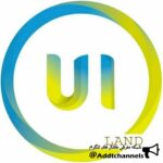 UI Land - کانال تلگرام