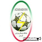 باشگاه فرهنگی ورزشی - کانال تلگرام
