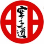 شیتوریو کاراته - کانال تلگرام