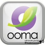 سلامت بانوان اوما - کانال تلگرام