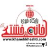 اخبار رفسنجان - کانال تلگرام