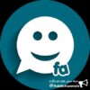 استیکر فا - کانال تلگرام