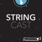 StringCast - کانال تلگرام