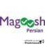 کانال تلگرام Magoosh_Persian