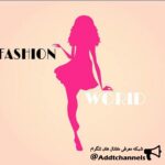 Fashion World - کانال تلگرام