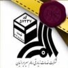 زیارتی امام حسین - کانال تلگرام