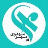 کانال تلگرام مهرمهدوی